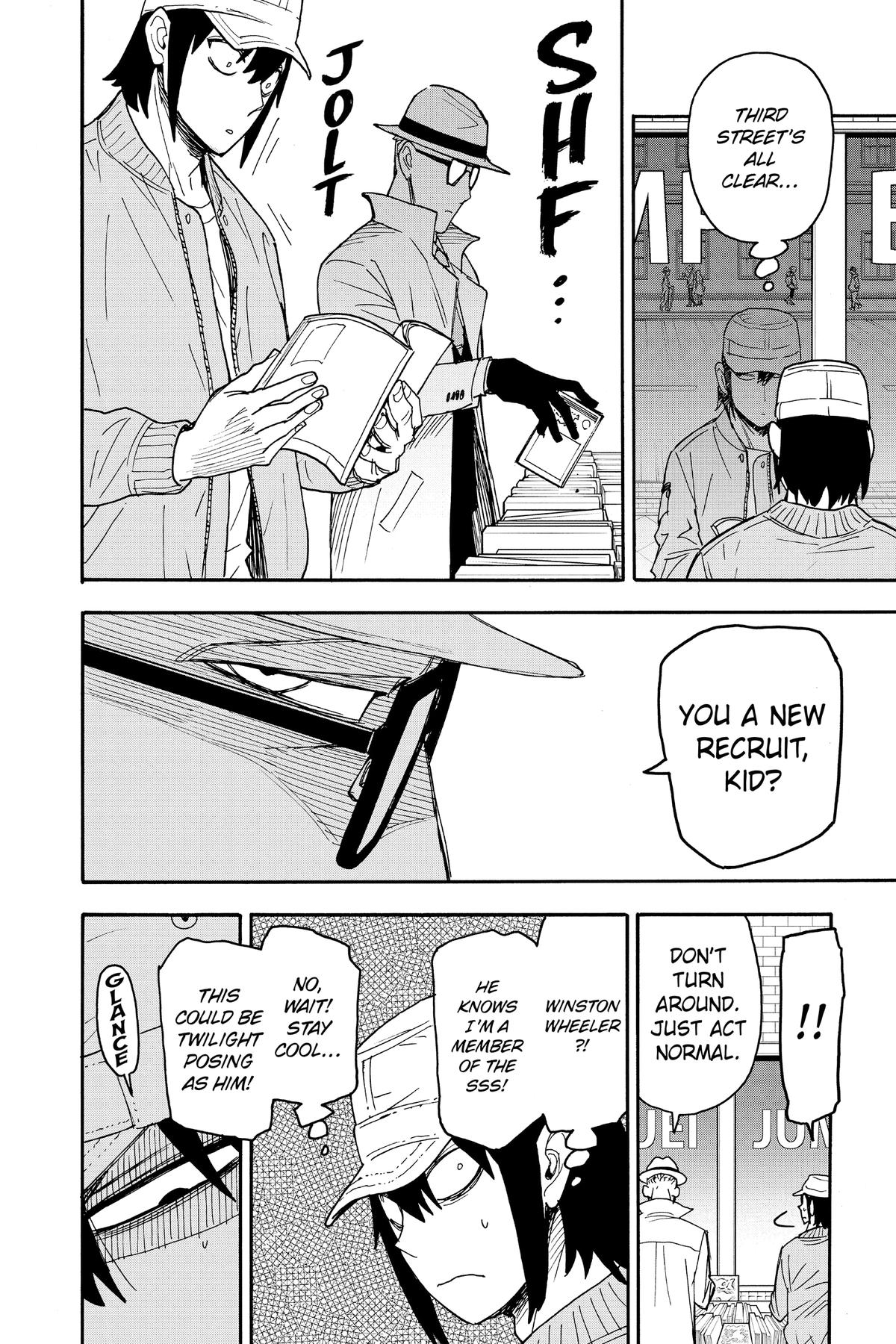 Spy x Family Chapter 81 — page 14
