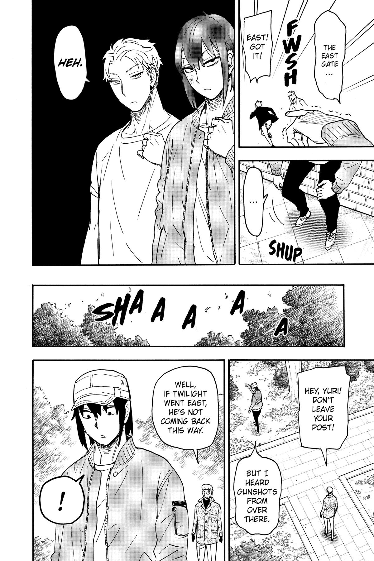 Spy x Family Chapter 82 — page 10