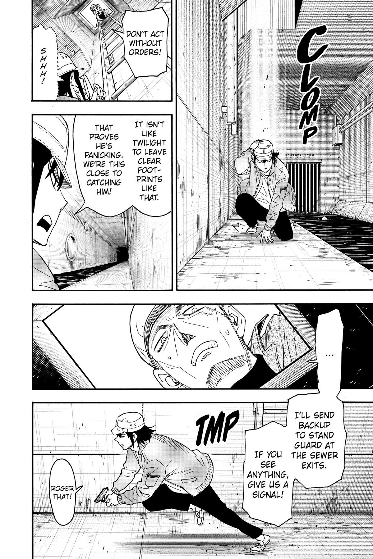 Spy x Family Chapter 82 — page 12