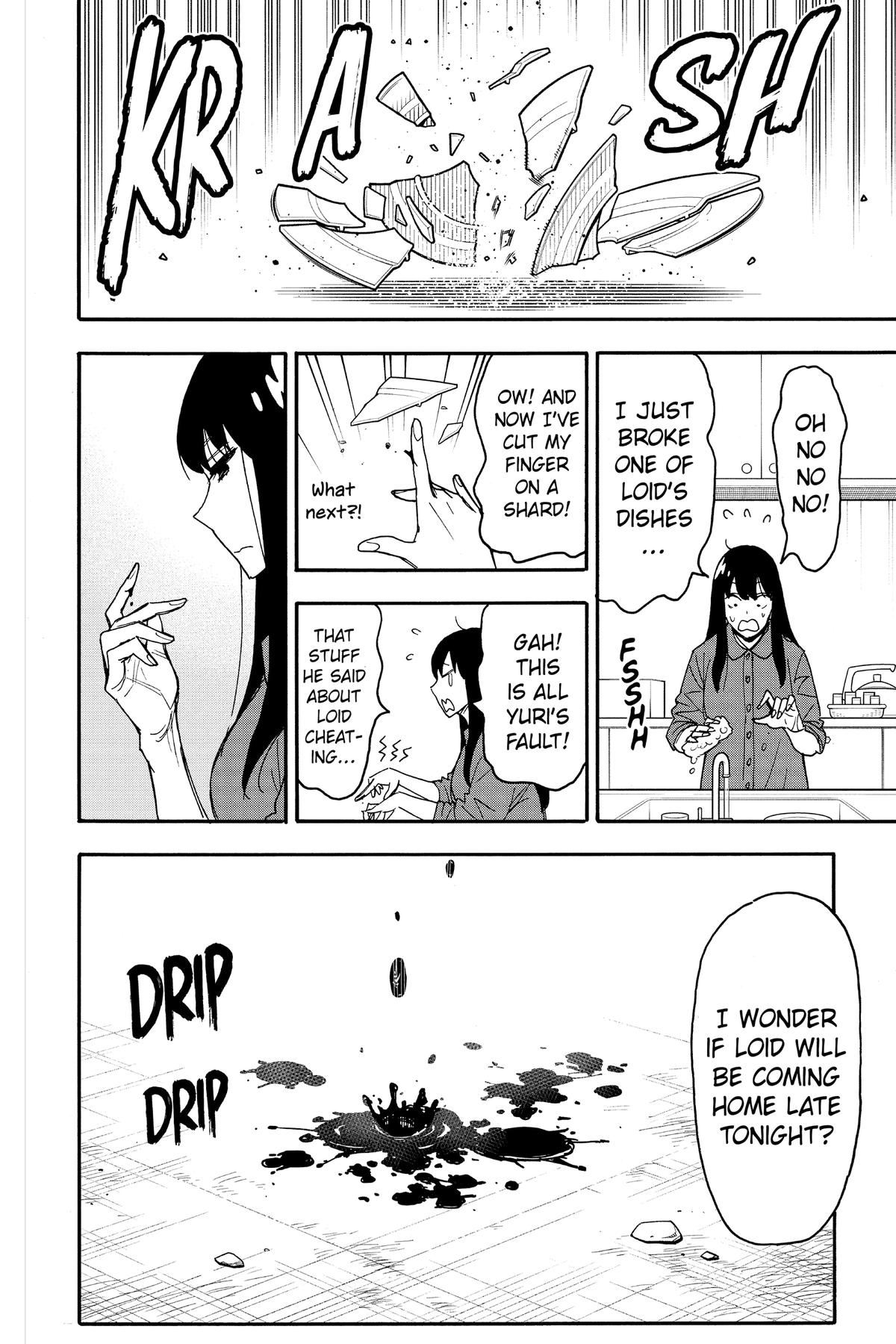 Spy x Family Chapter 82 — page 16