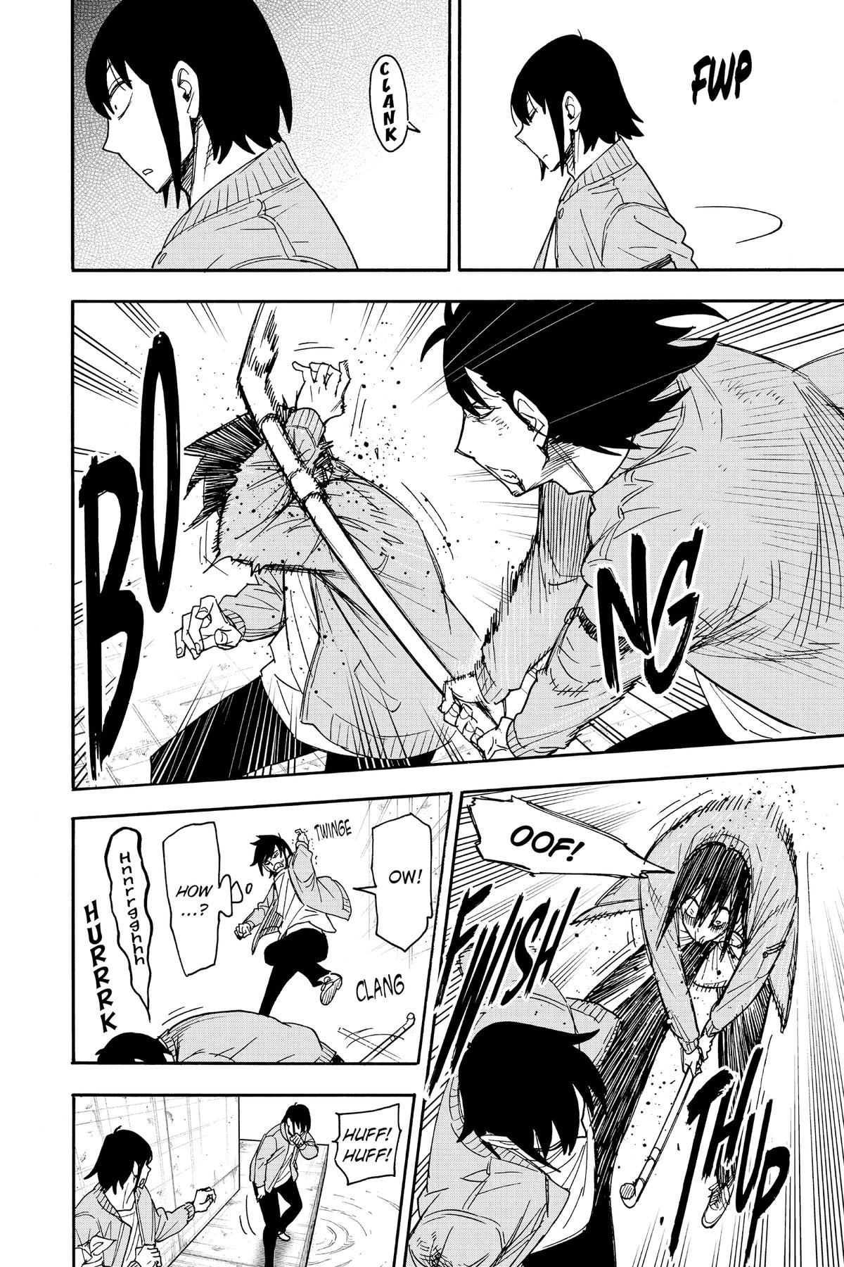 Spy x Family Chapter 83 — page 7