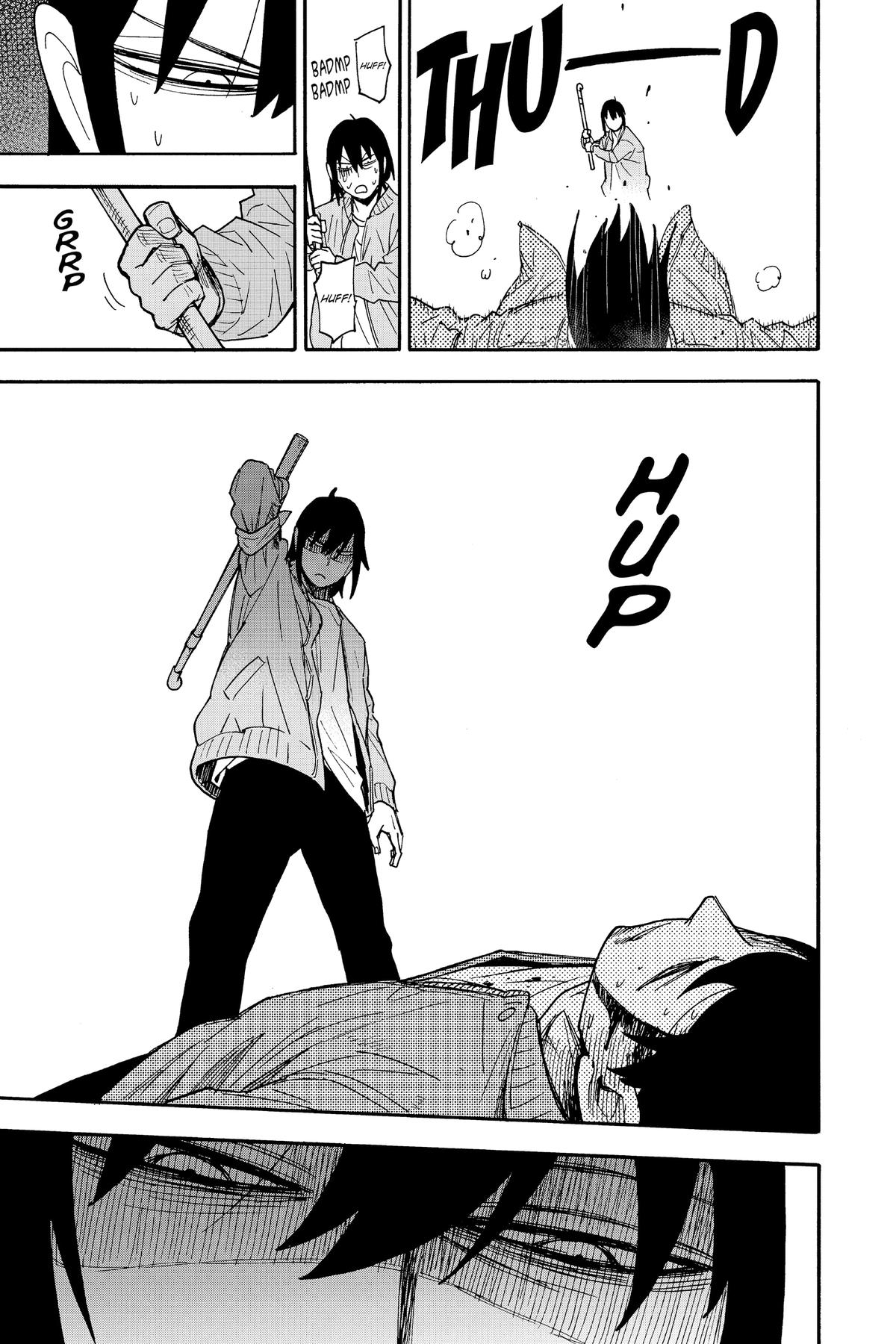 Spy x Family Chapter 83 — page 12