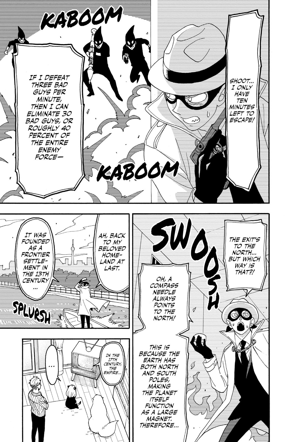 Spy x Family Chapter 84.5 — page 5