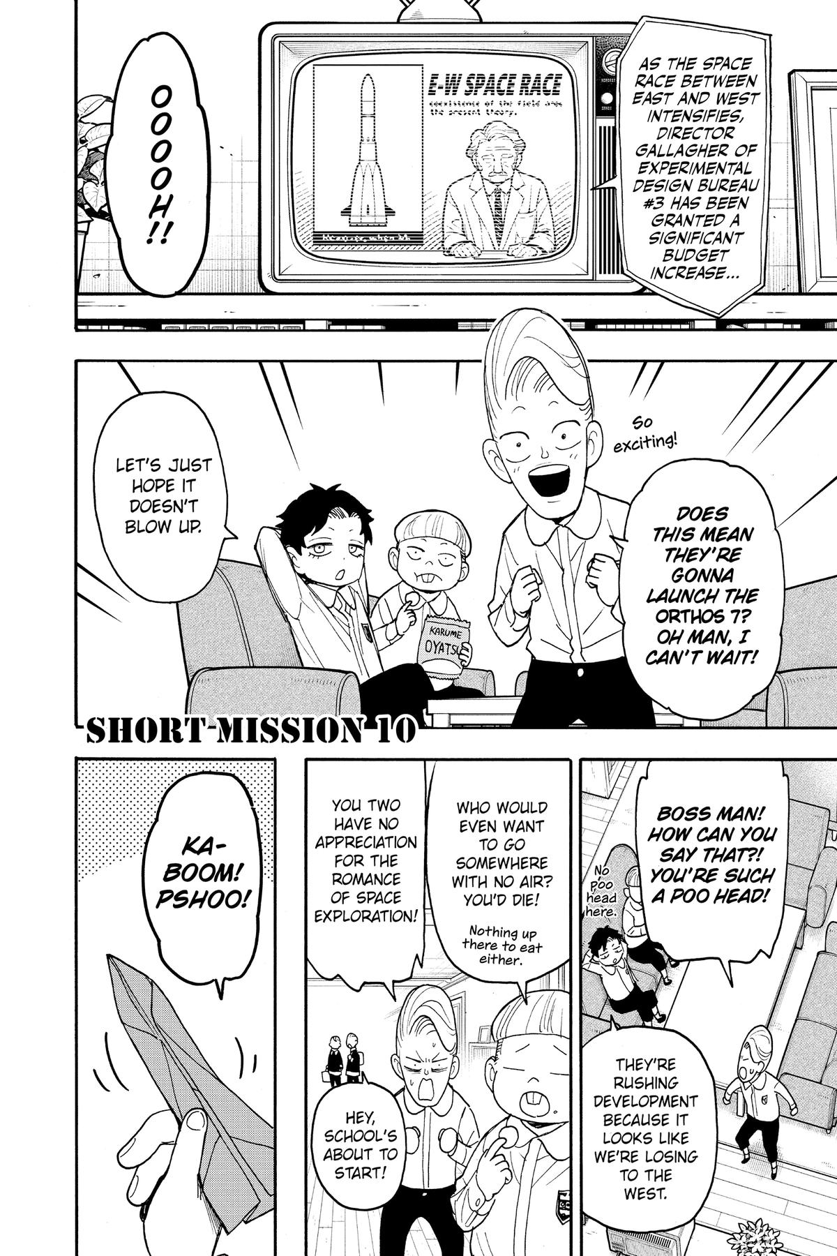 Spy x Family Chapter 84.5 — page 8