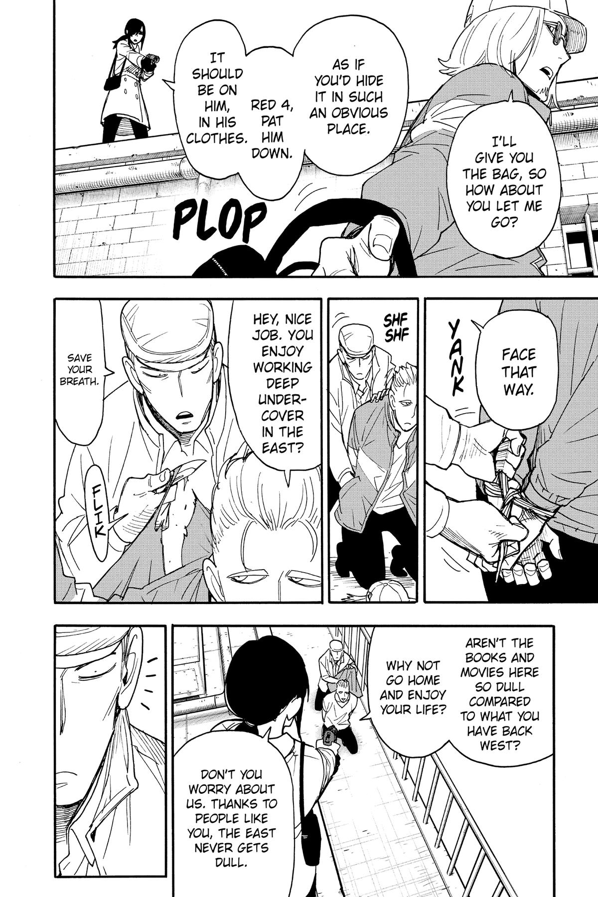 Spy x Family Chapter 84 — page 2