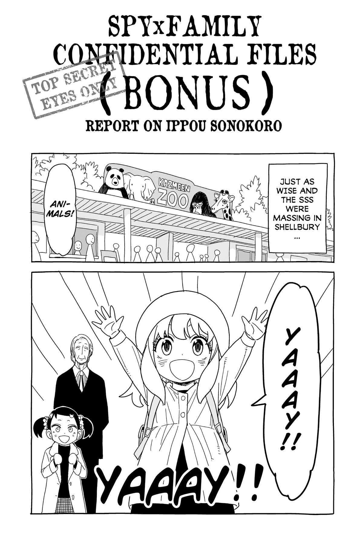 Spy x Family Chapter 84 — page 21