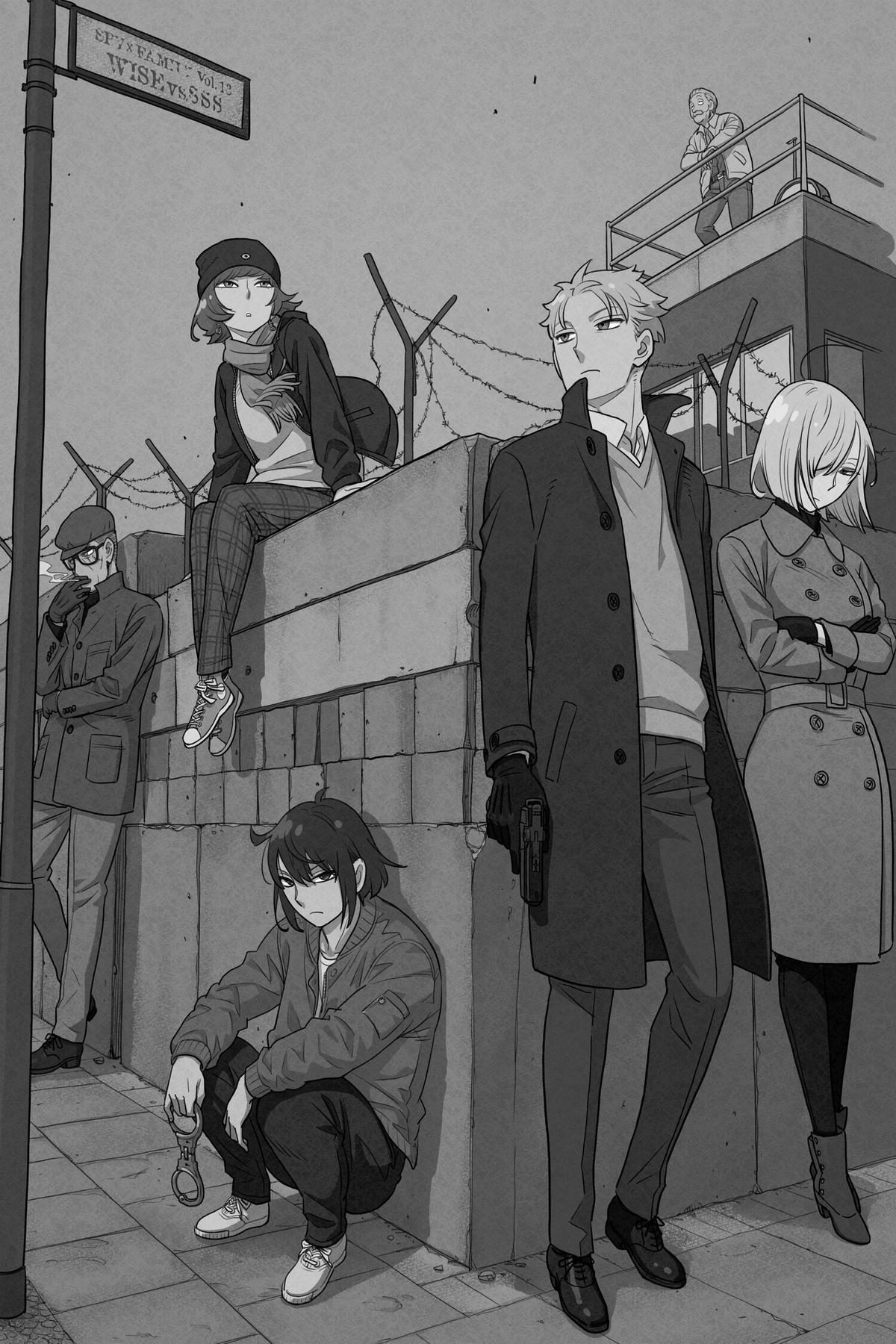 Spy x Family Chapter 85 — page 2