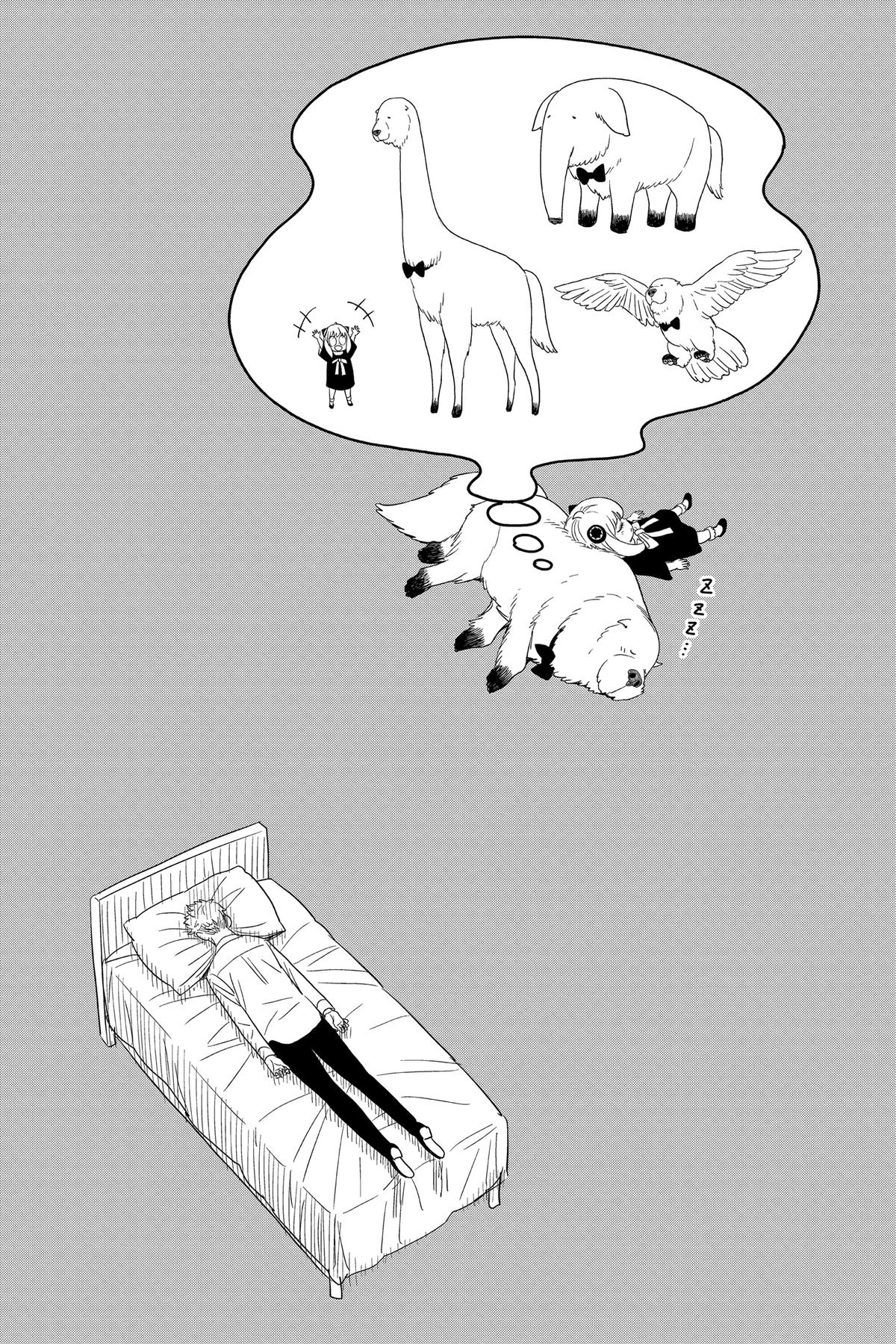 Spy x Family Chapter 87 — page 15