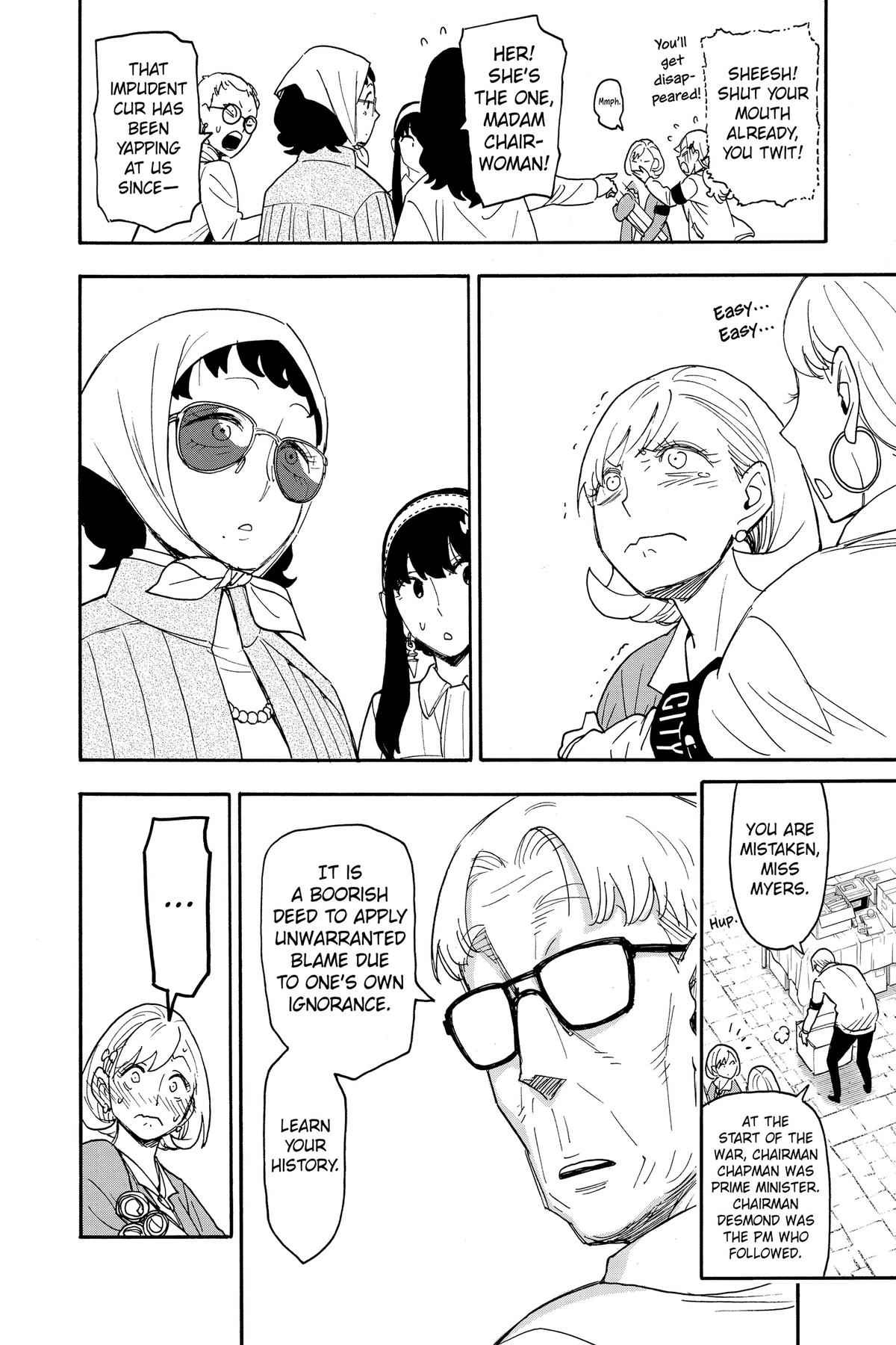 Spy x Family Chapter 91 — page 16