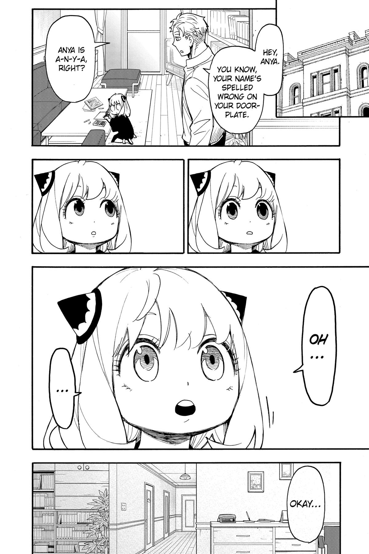 Spy x Family Chapter 92.5 — page 2