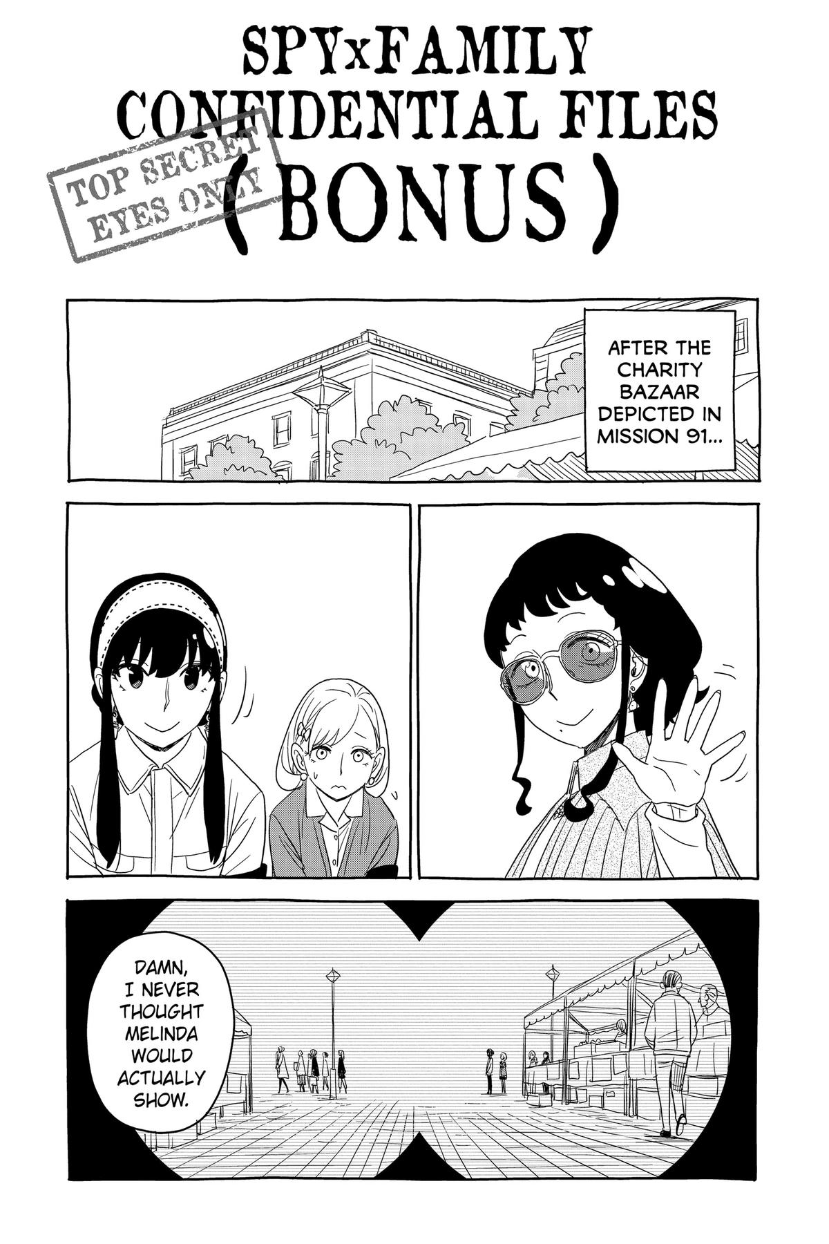 Spy x Family Chapter 92.5 — page 5