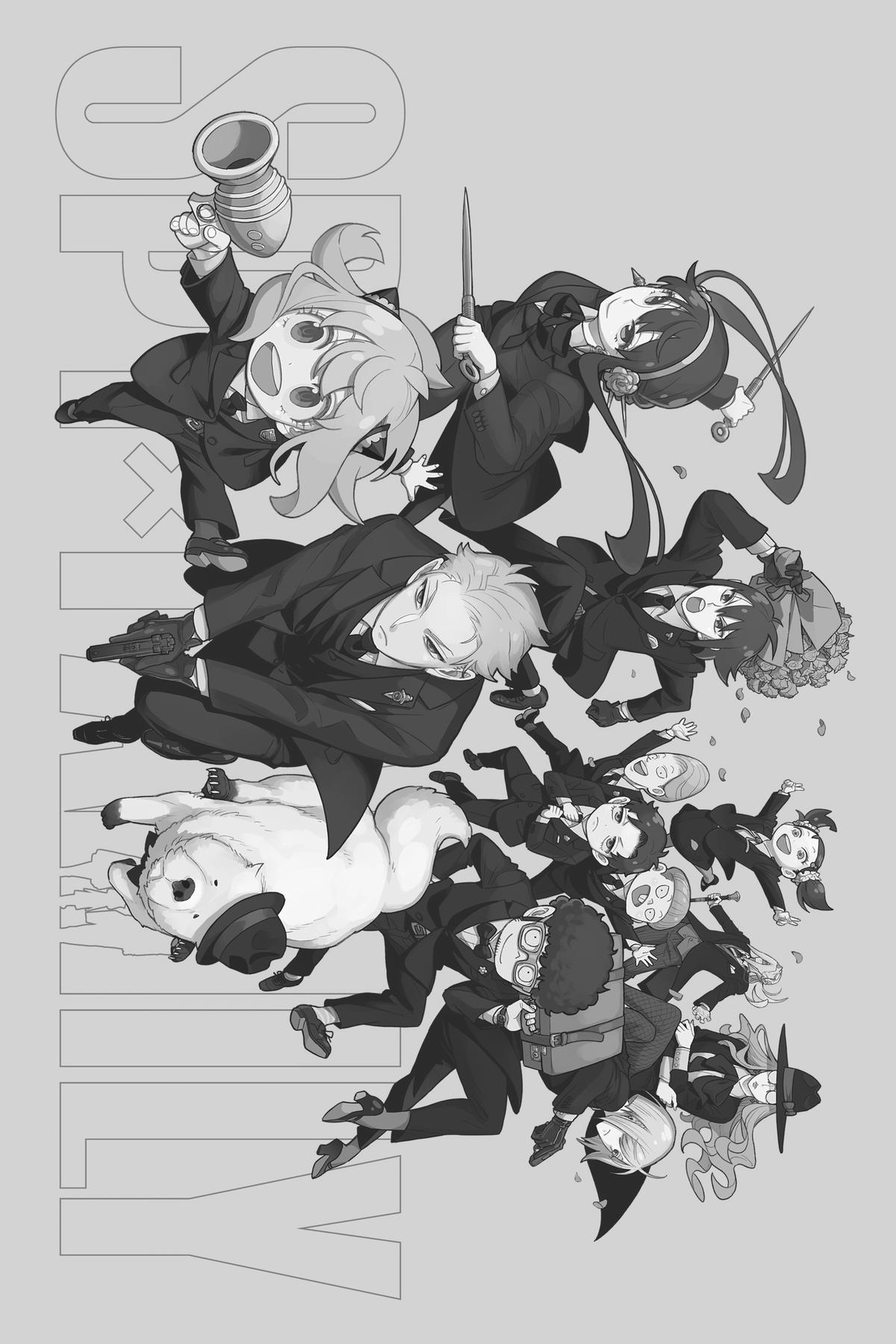 Spy x Family Chapter 93 — page 3