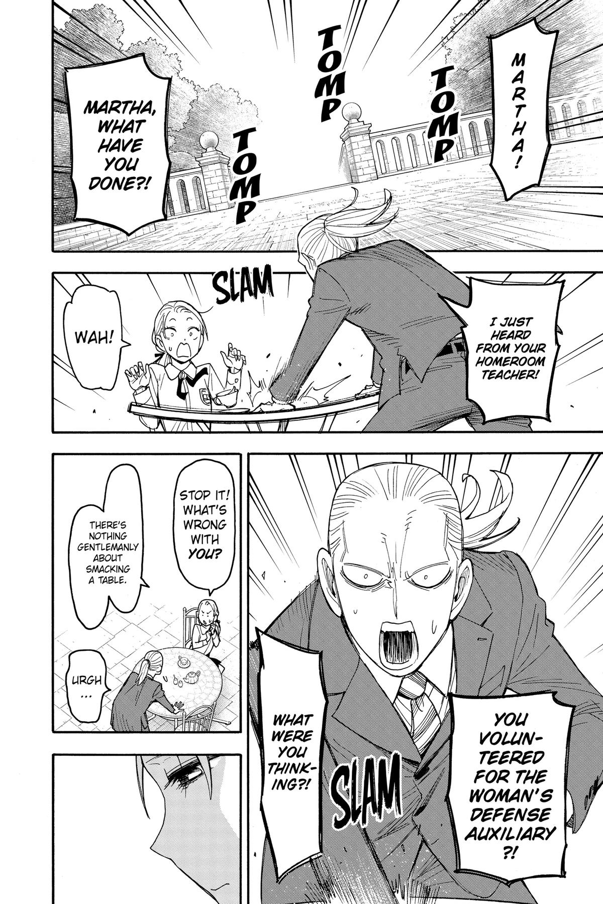 Spy x Family Chapter 98 — page 7