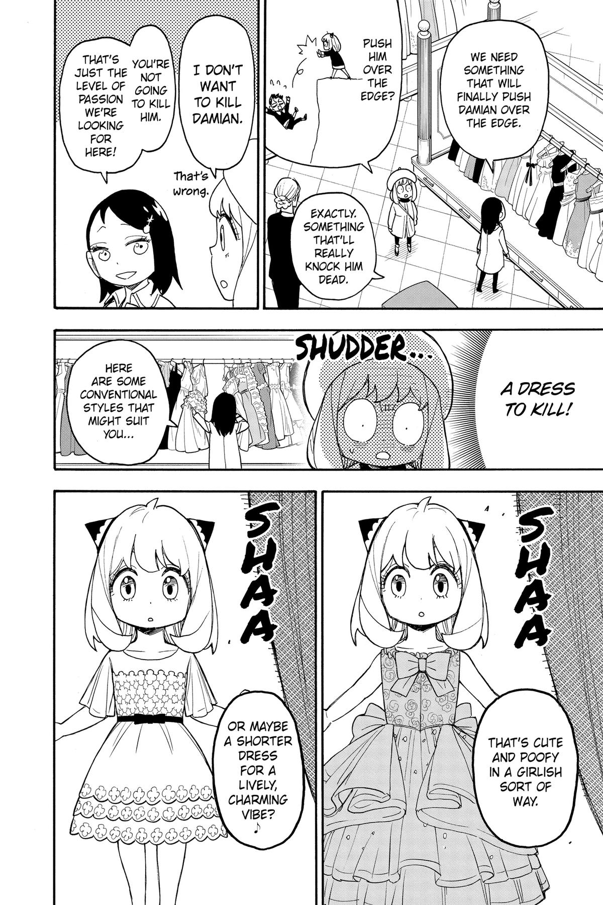 Spy x Family Chapter 99.5 — page 2