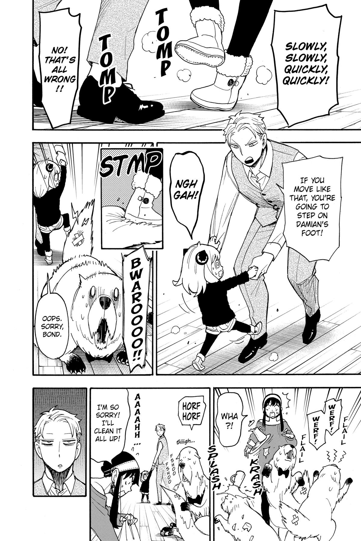Spy x Family Chapter 99.5 — page 6