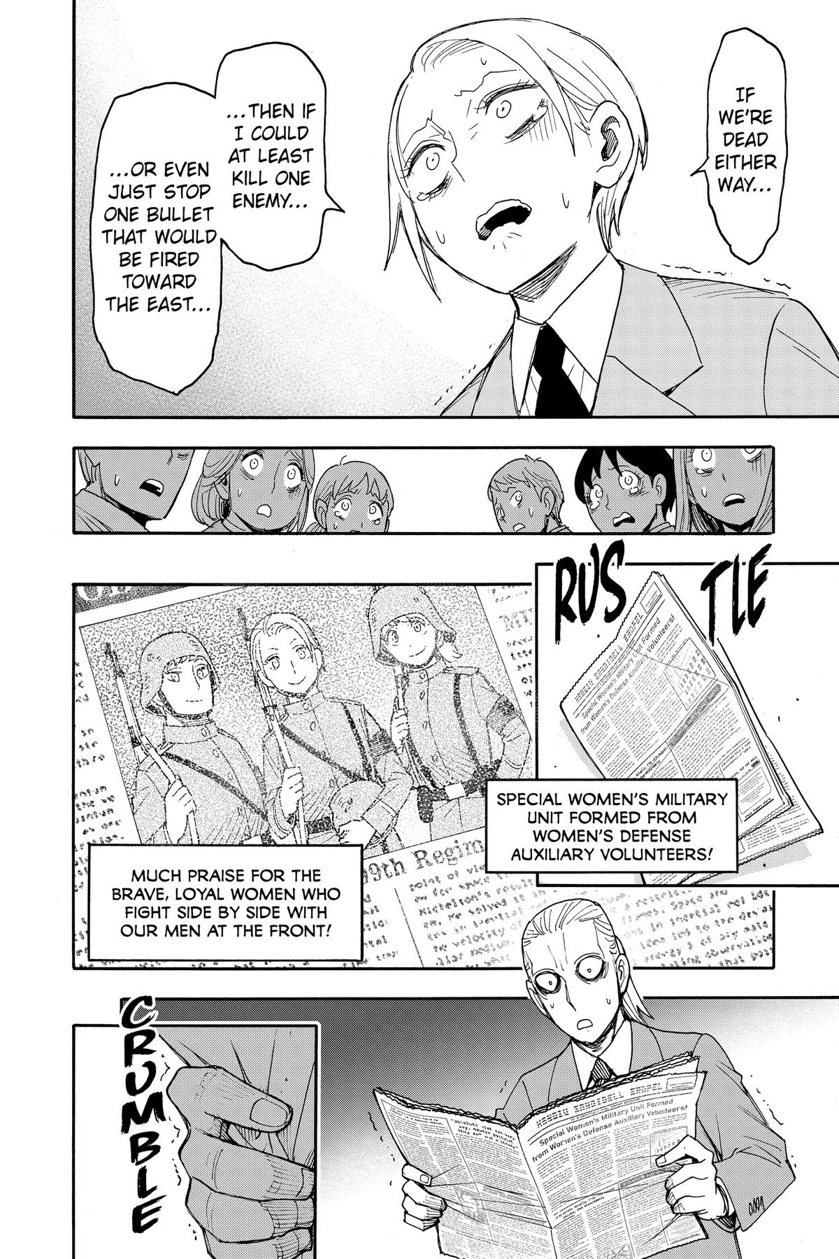 Spy x Family Chapter 99 — page 13