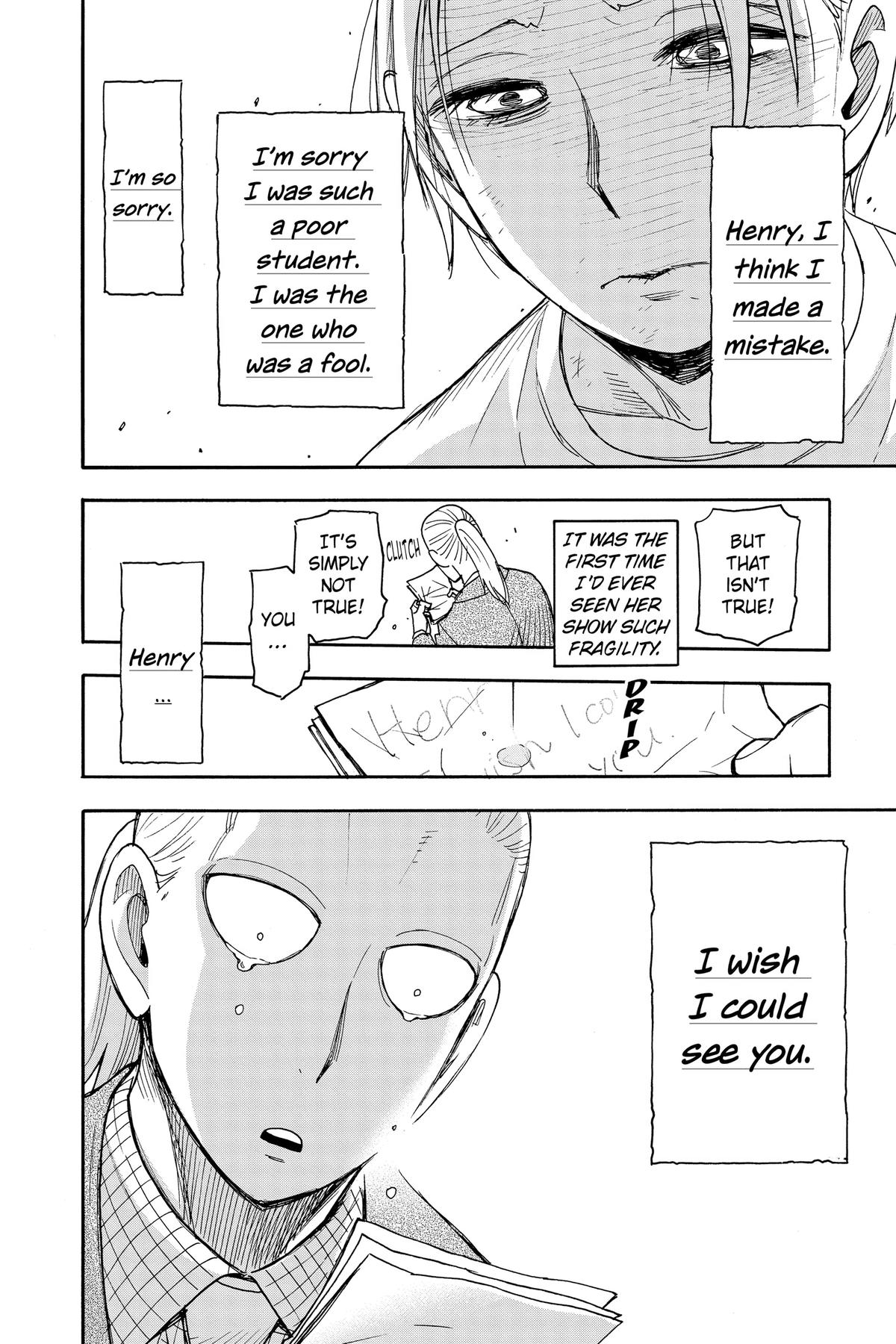 Spy x Family Chapter 99 — page 17
