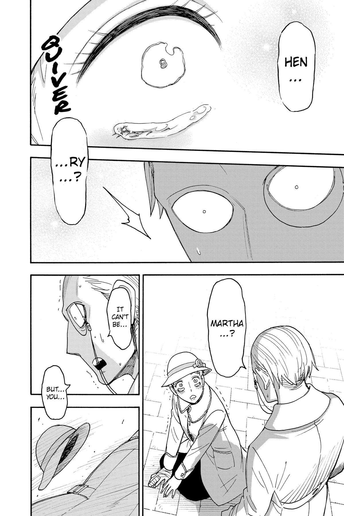 Spy x Family Chapter 102 — page 8