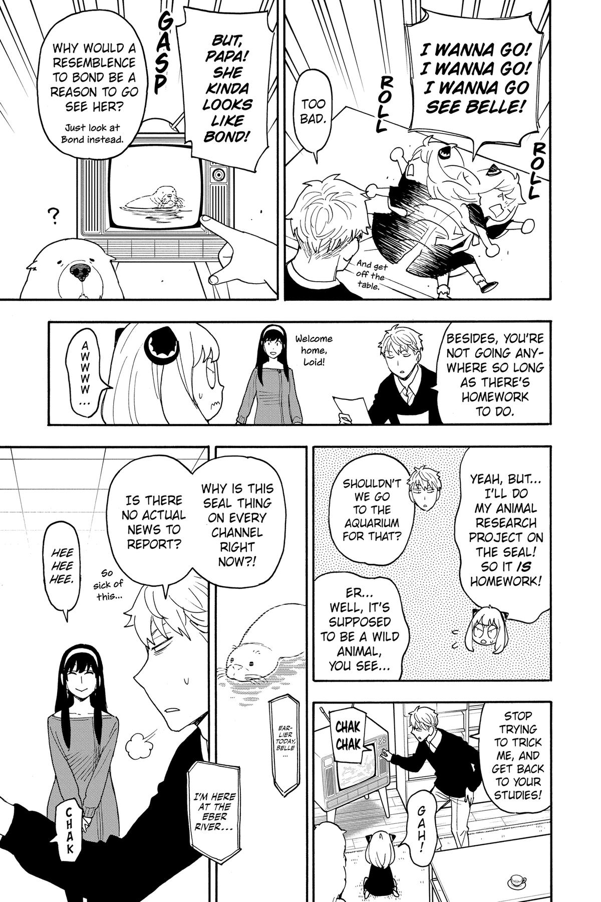 Spy x Family Chapter 103 — page 3