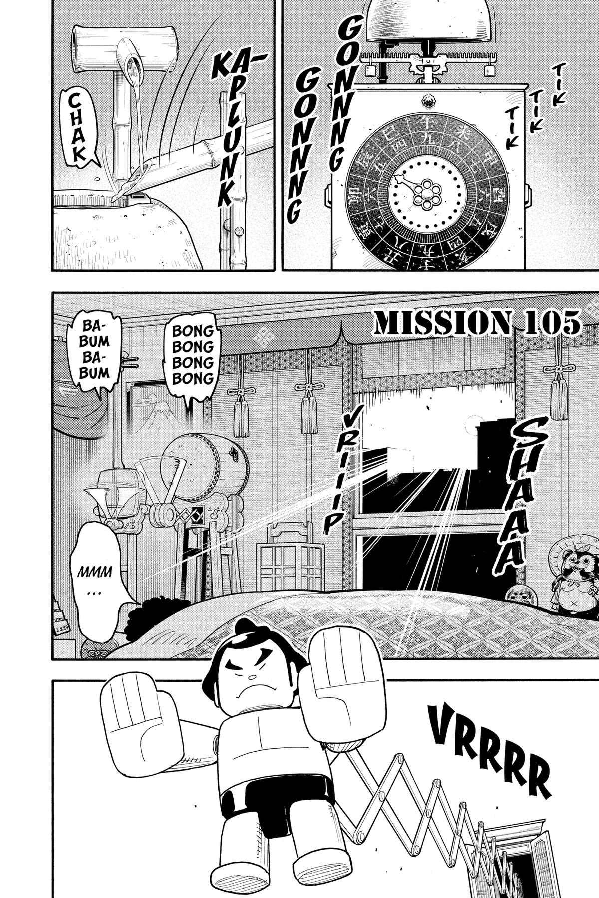 Spy x Family Chapter 105 — page 1