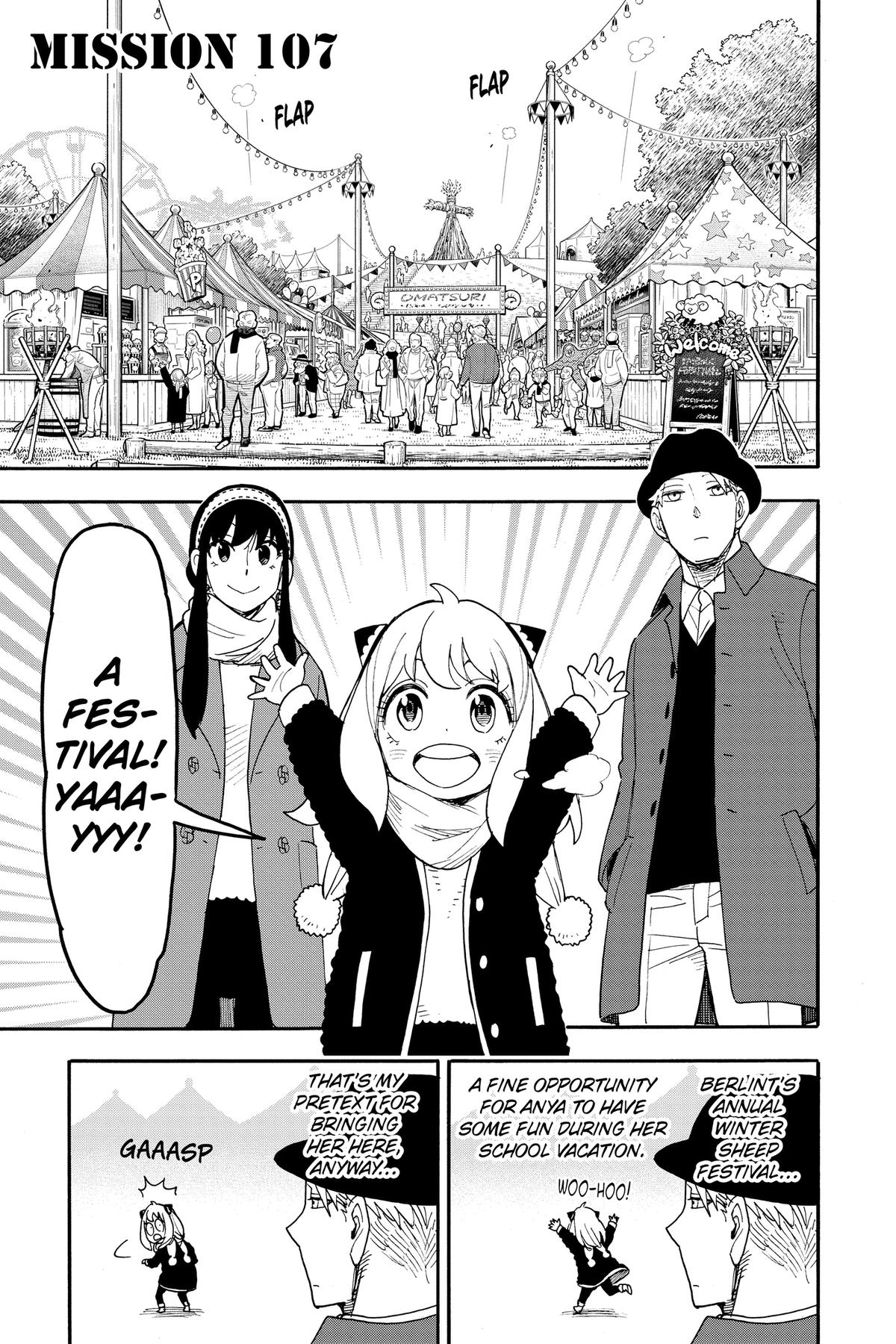 Spy x Family Chapter 107 — page 1