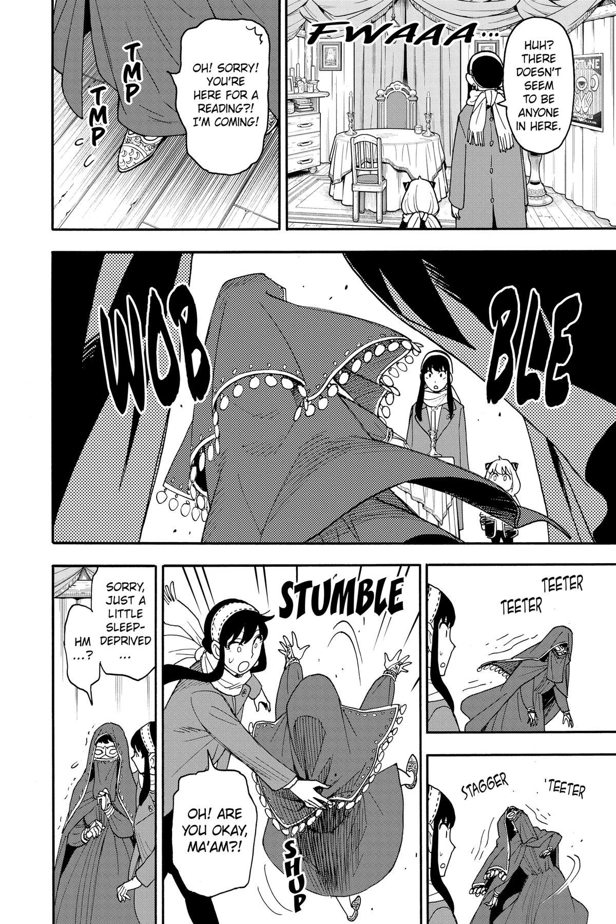 Spy x Family Chapter 107 — page 20