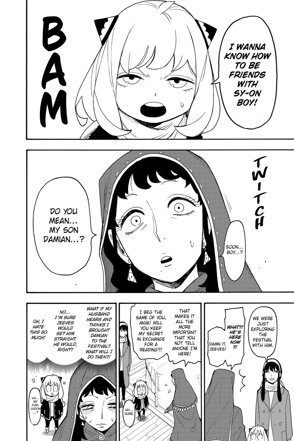 Spy x Family Chapter 108 — page 4