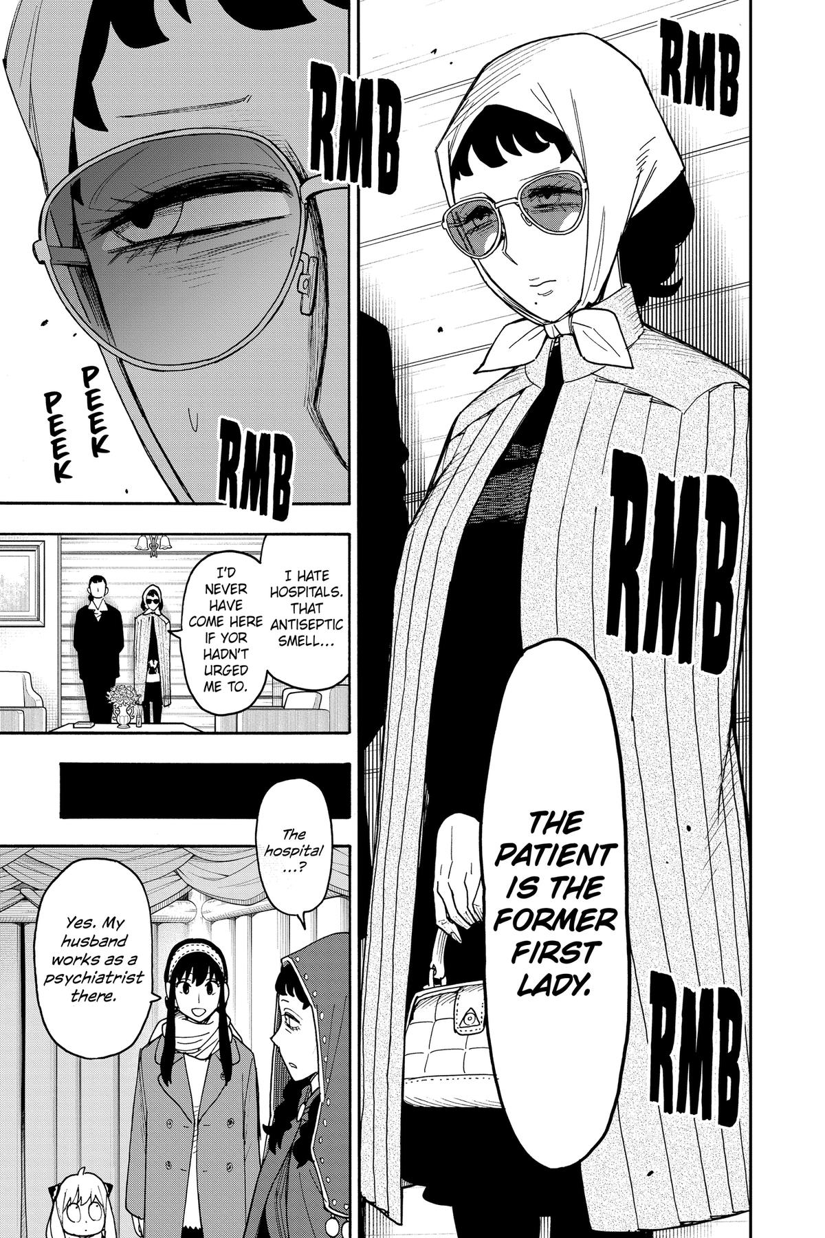 Spy x Family Chapter 108 — page 23