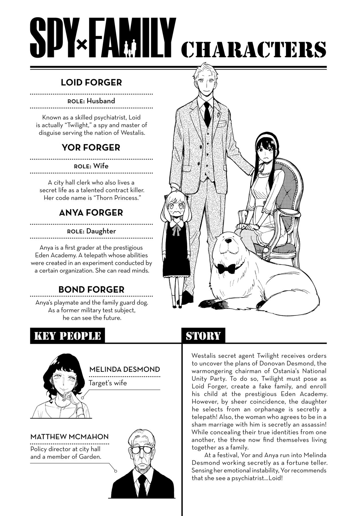 Spy x Family Chapter 109 — page 7
