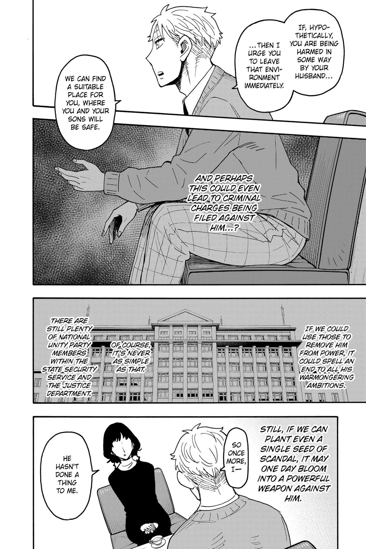 Spy x Family Chapter 110 — page 5