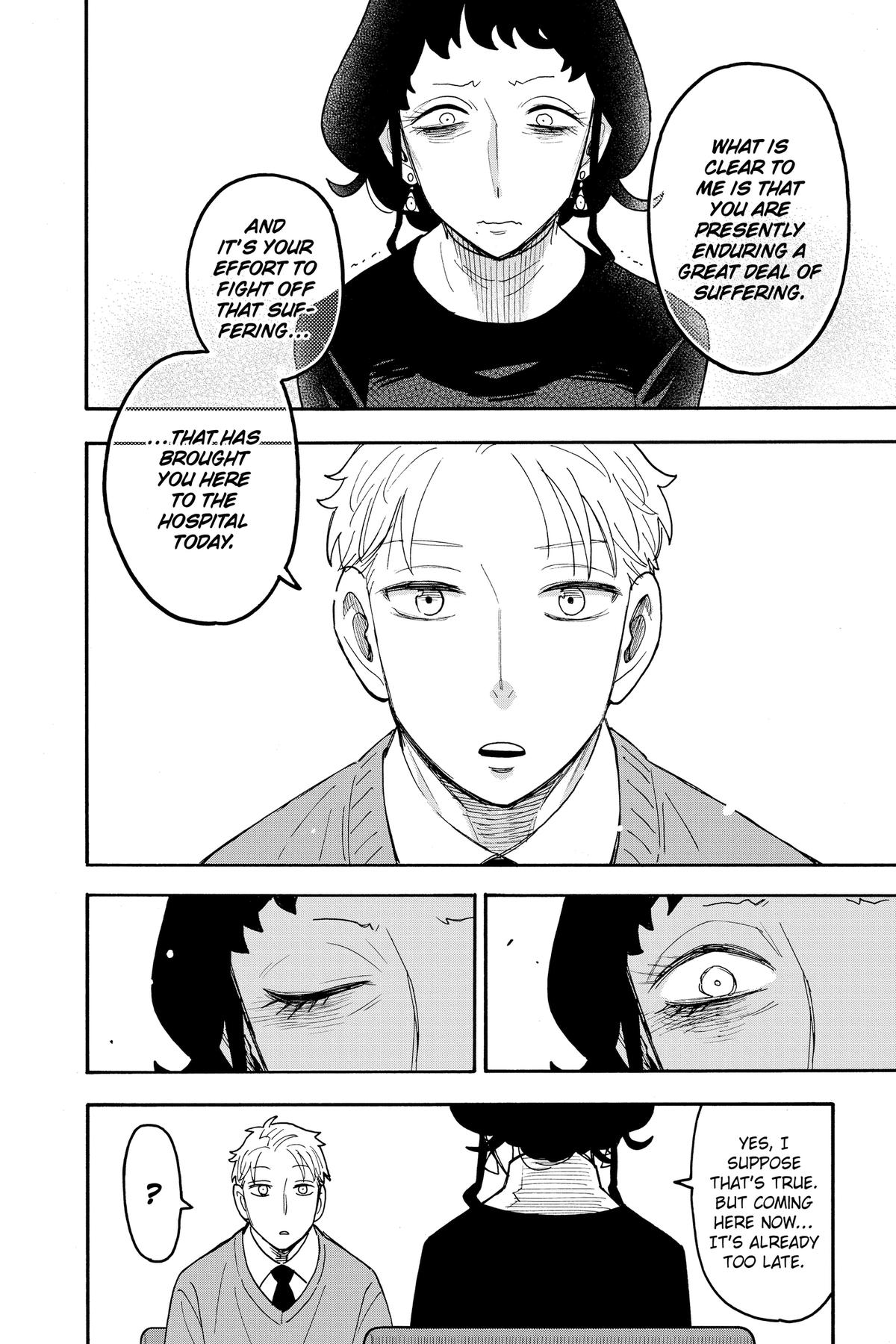 Spy x Family Chapter 110 — page 7