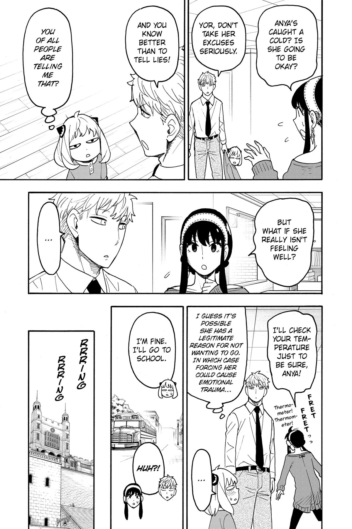 Spy x Family Chapter 112 — page 3