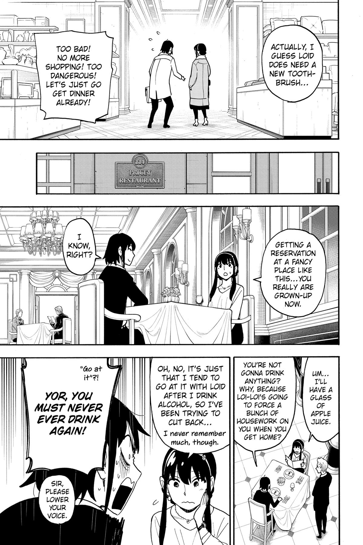 Spy x Family Chapter 114 — page 7