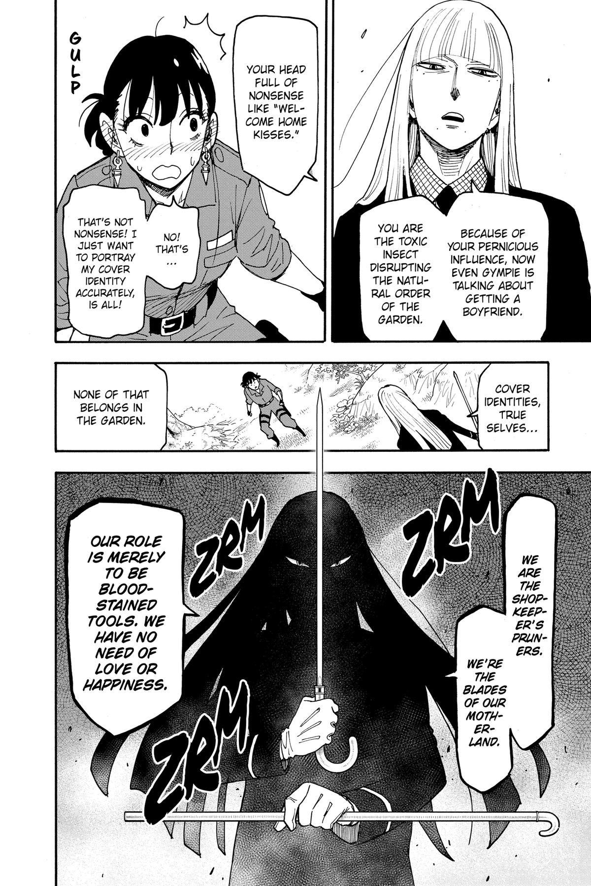 Spy x Family Chapter 117 — page 2