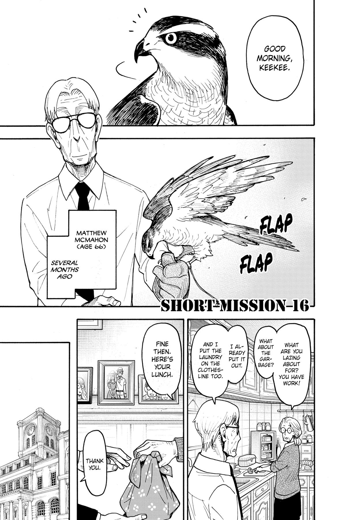 Spy x Family Chapter 118 — page 19