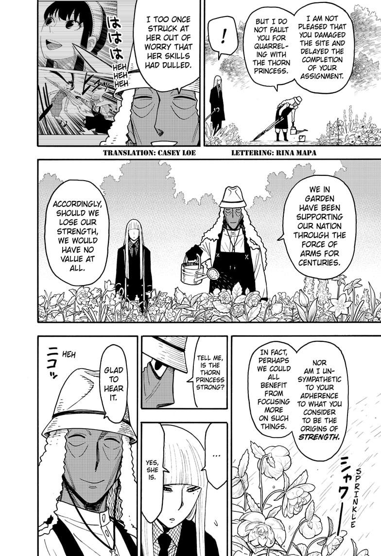 Spy x Family Chapter 119 — page 2