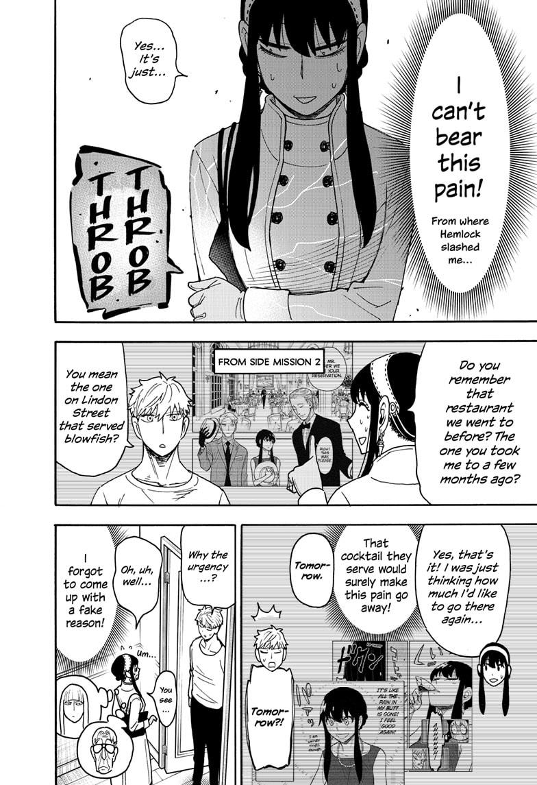Spy x Family Chapter 119 — page 6