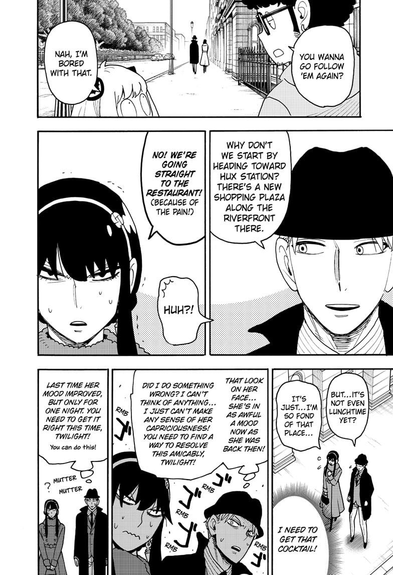 Spy x Family Chapter 119 — page 8