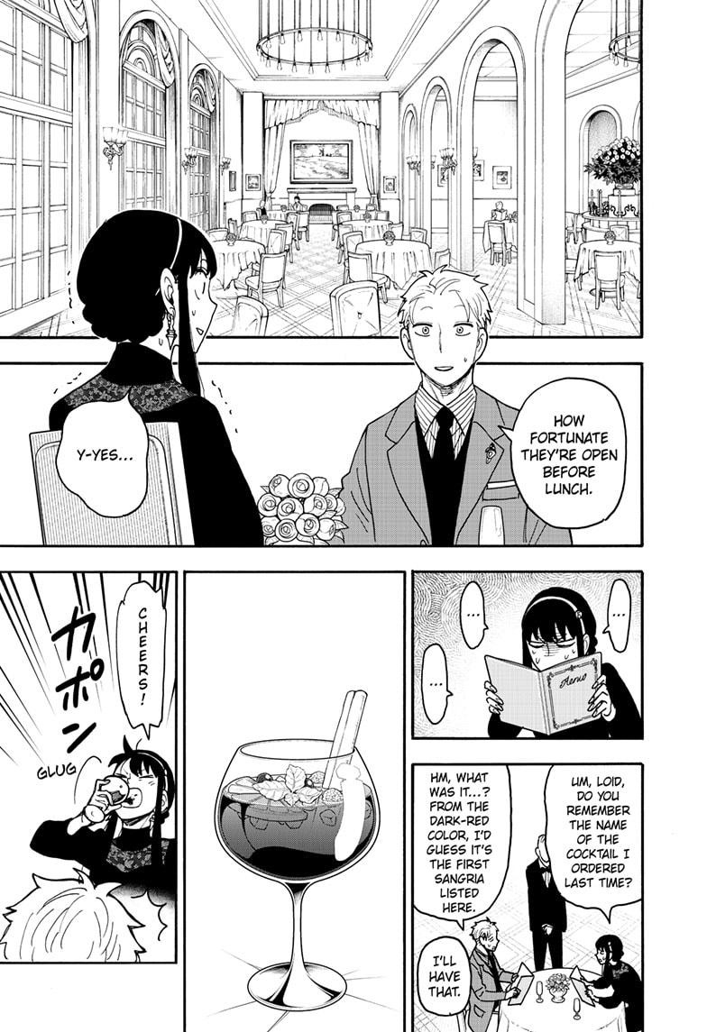Spy x Family Chapter 119 — page 9