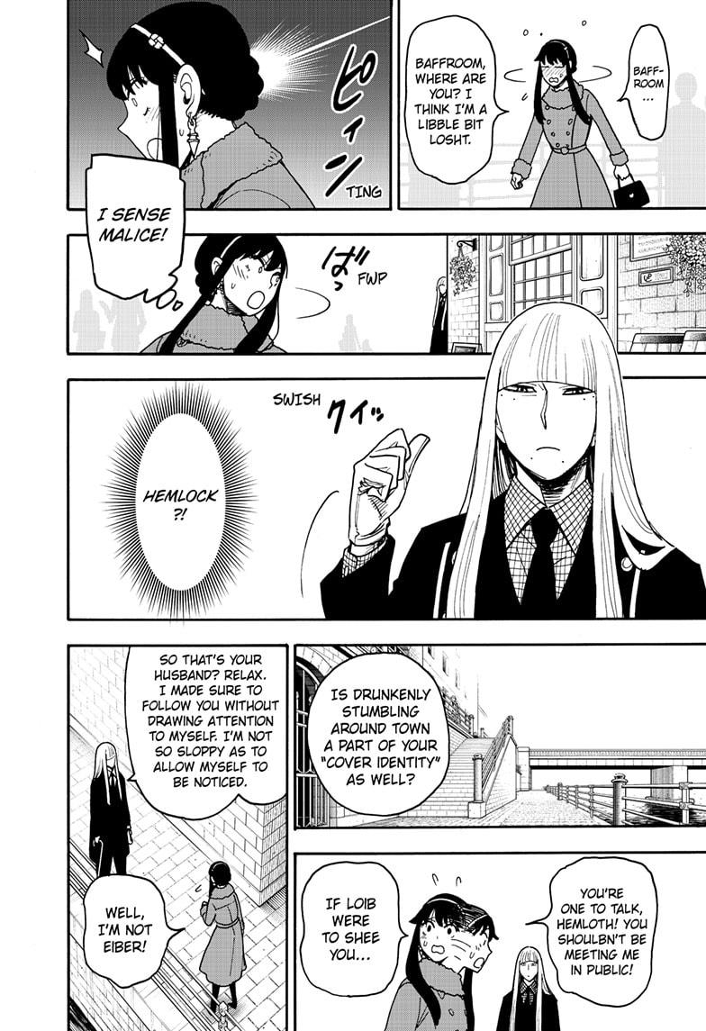Spy x Family Chapter 119 — page 12