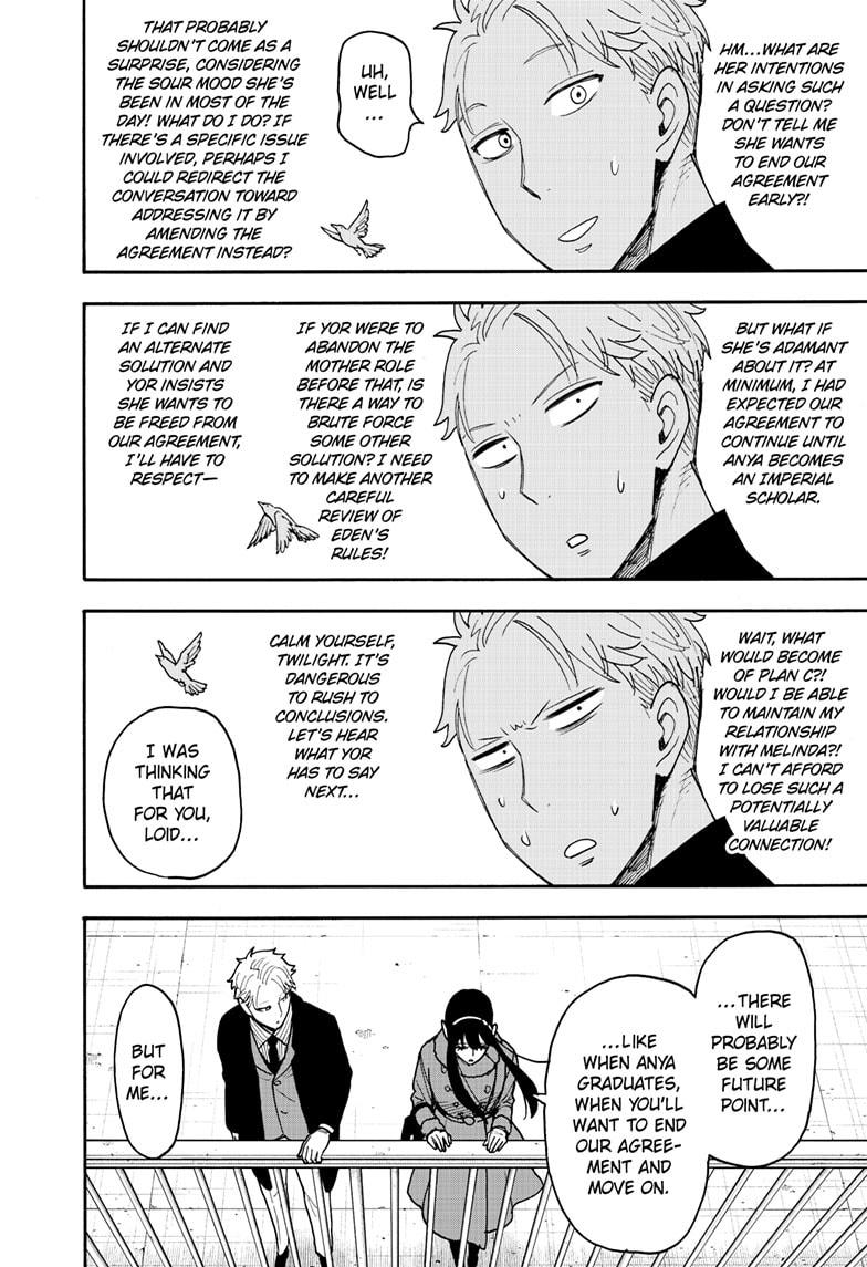 Spy x Family Chapter 119 — page 22
