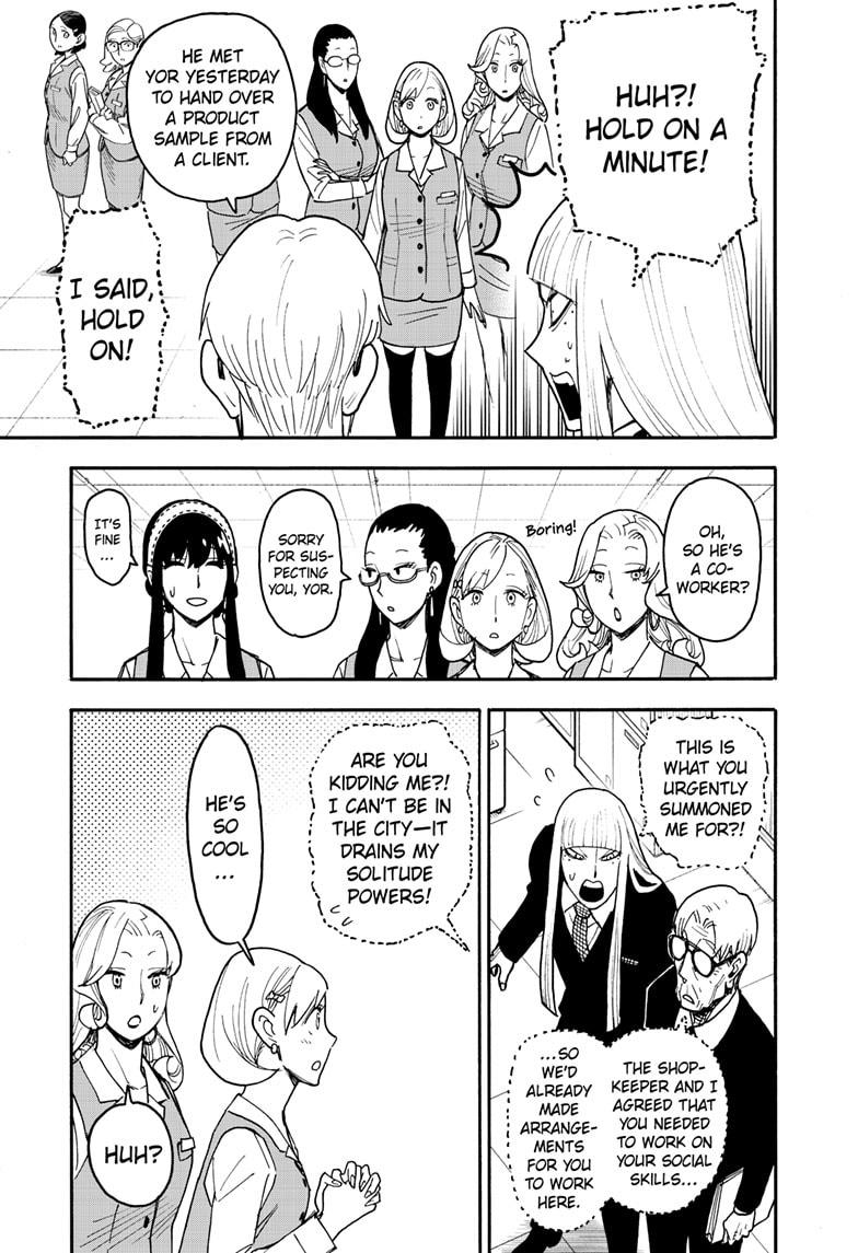 Spy x Family Chapter 120 — page 3