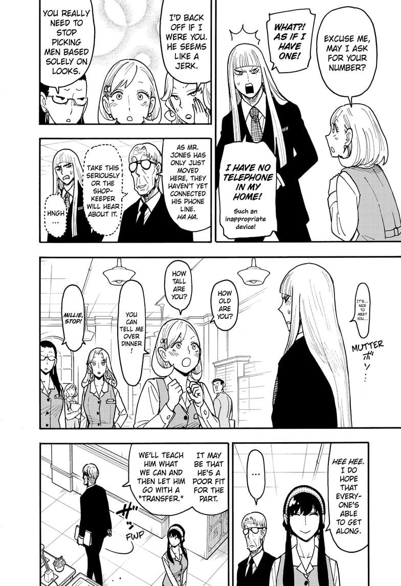 Spy x Family Chapter 120 — page 4