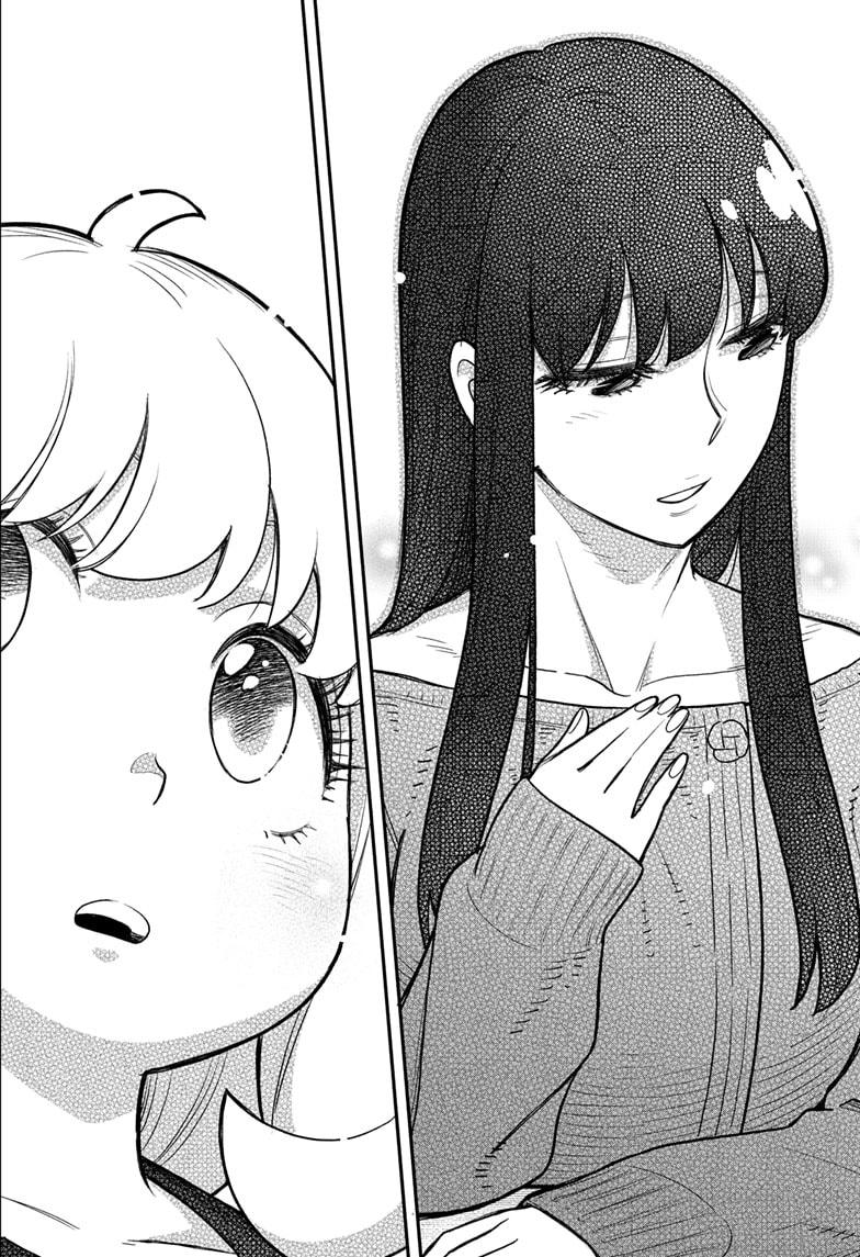 Spy x Family Chapter 120 — page 15