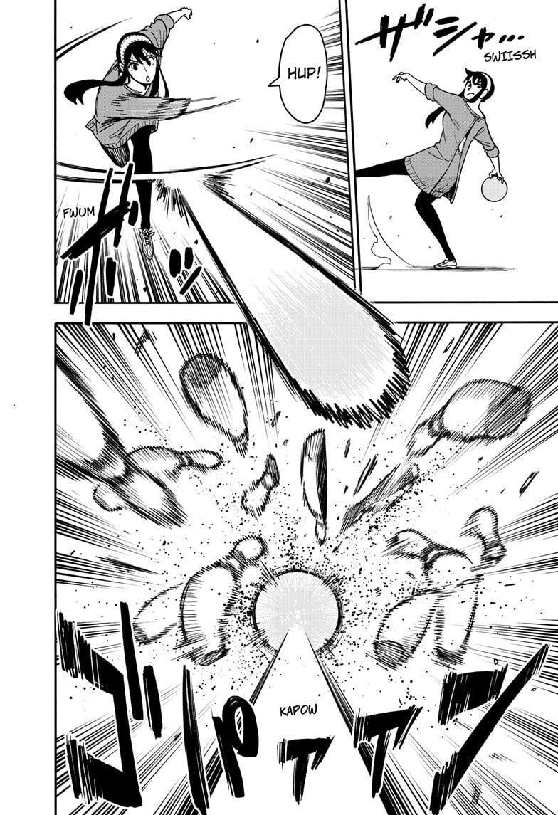 Spy x Family Chapter 121 — page 3