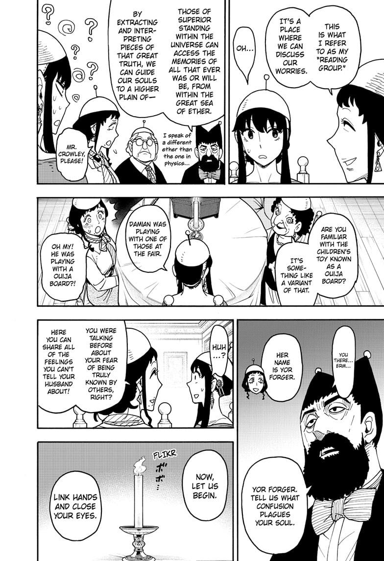 Spy x Family Chapter 121 — page 11