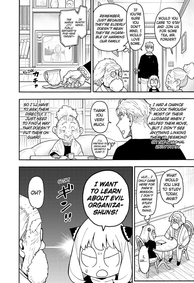 Spy x Family Chapter 122 — page 4