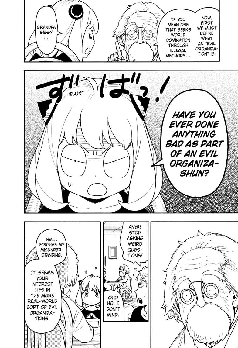 Spy x Family Chapter 122 — page 6
