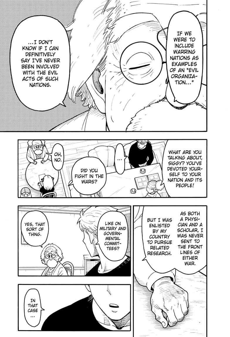 Spy x Family Chapter 122 — page 7