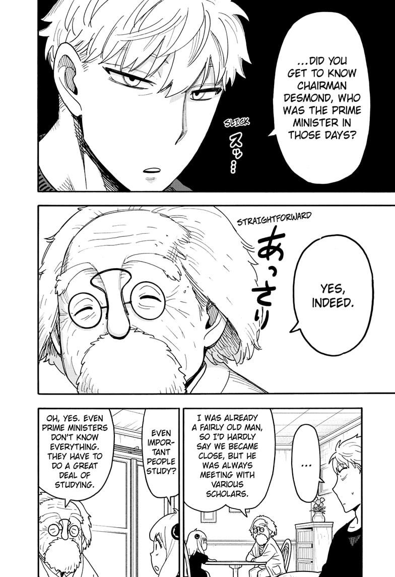 Spy x Family Chapter 122 — page 8